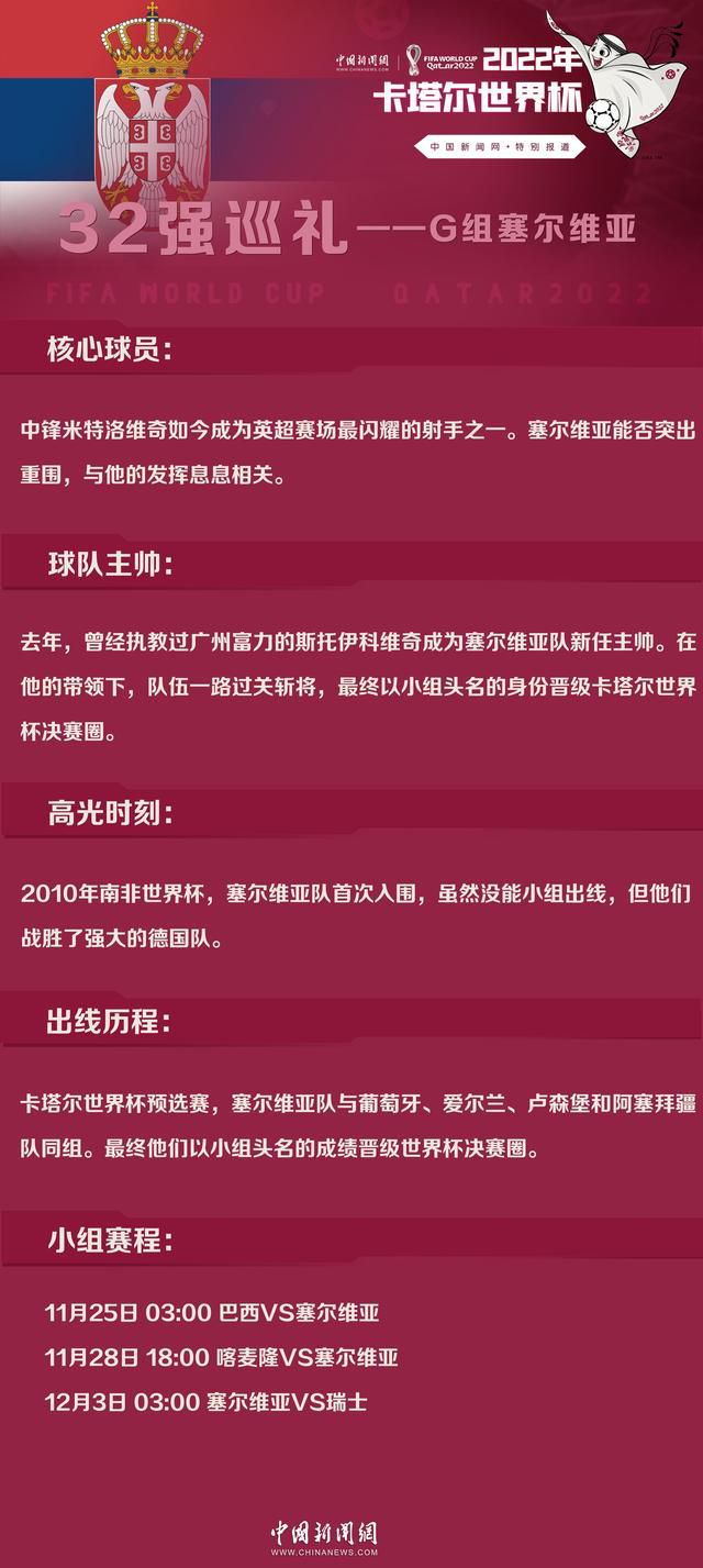 步行者最近一场比赛在主场110-117输给魔术，球队近期遭遇2连败，近况糟糕，进攻方面，泰瑞斯-哈利伯顿砍下29分2篮板15助攻3抢断，巴迪-希尔德20分7篮板，迈尔斯-特纳24分7篮板，其实进攻端球队没有太大的问题，但他们本赛季的防守表现实在糟糕，很难支撑球队走得更远；本场比赛步行者是客场作战，球队近来客战状态非常低迷，正处在4连败当中。